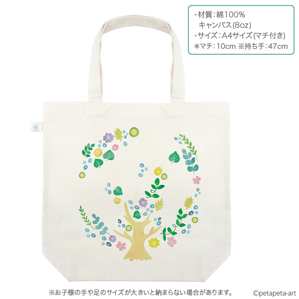 ڼʡۥϥ Shachihata ­å եȥ First Art   ȡȥХå HPFK-TB/H-1ڥ᡼Բġۡ