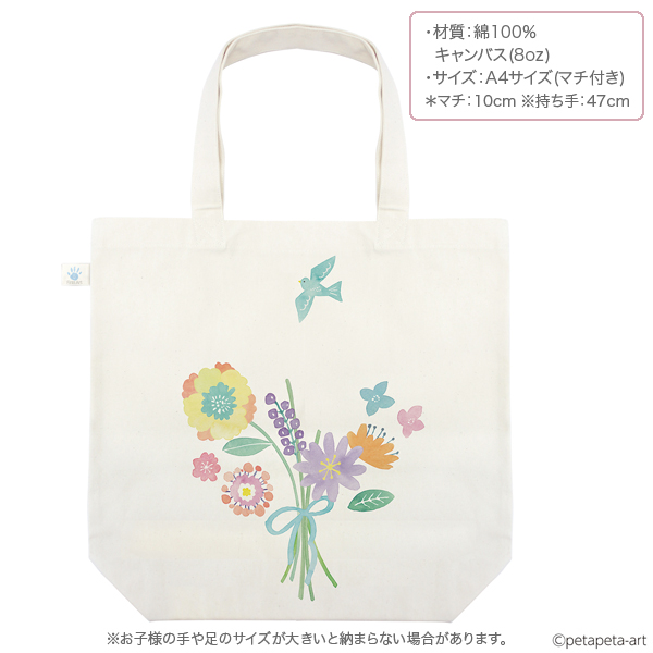 ڼʡۥϥ Shachihata ­å եȥ First Art   ȡȥХå HPFK-TB/H-2ڥ᡼Բġۡ«
