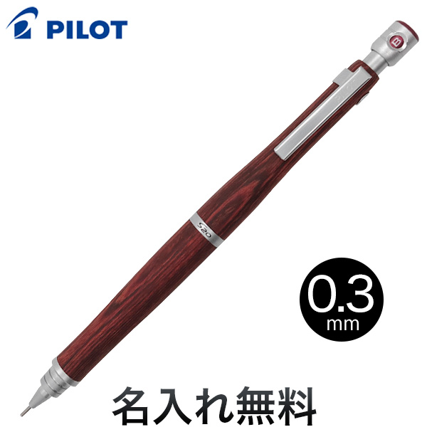 PILOT ѥå S20 㡼ץڥ󥷥 0.3mmڥ᡼زġ̵ۡ̾[ե] [Ź߸˶Ͼ]ǥץå0.3