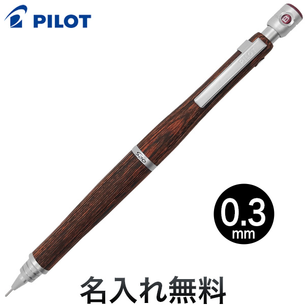 PILOT ѥå S20 㡼ץڥ󥷥 0.3mmڥ᡼زġ̵ۡ̾ [ե] [Ź߸˶Ͼ]ޥۥˡ0.3