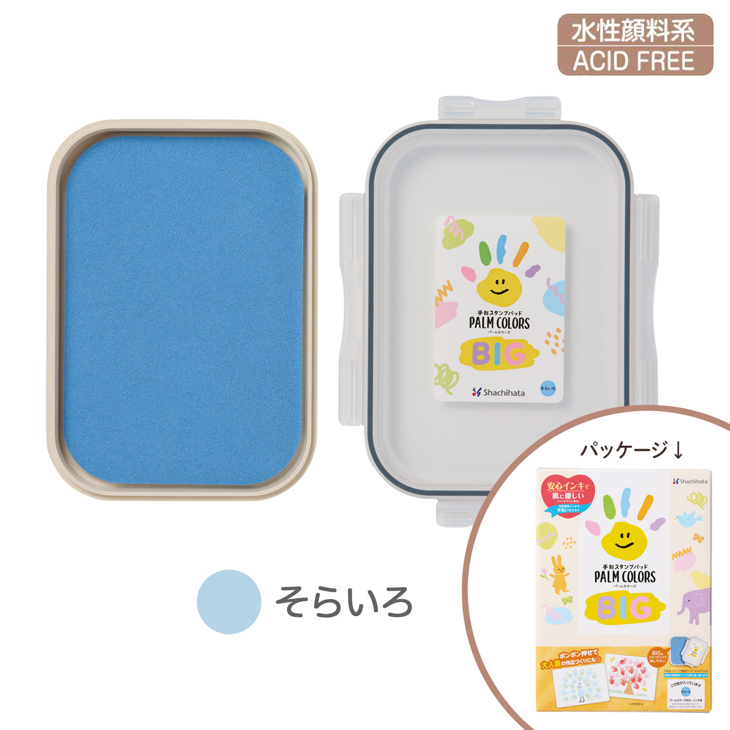 ڼʡۥϥ Shachihata ץѥå PALM COLORSʥѡ५顼 BIG  HPS-Bڥ᡼Բġۡ5