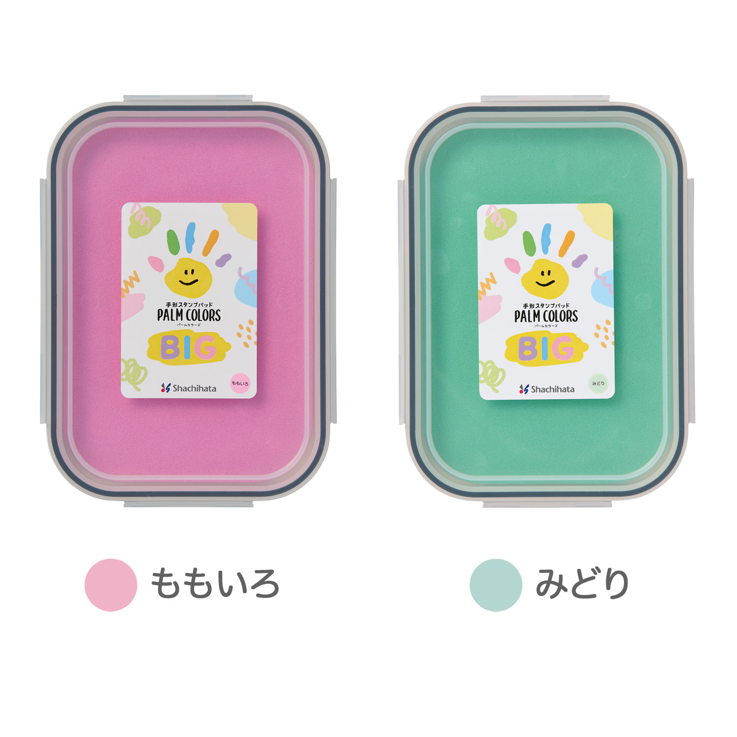ڼʡۥϥ Shachihata ץѥå PALM COLORSʥѡ५顼 BIG  HPS-Bڥ᡼Բġۡ5