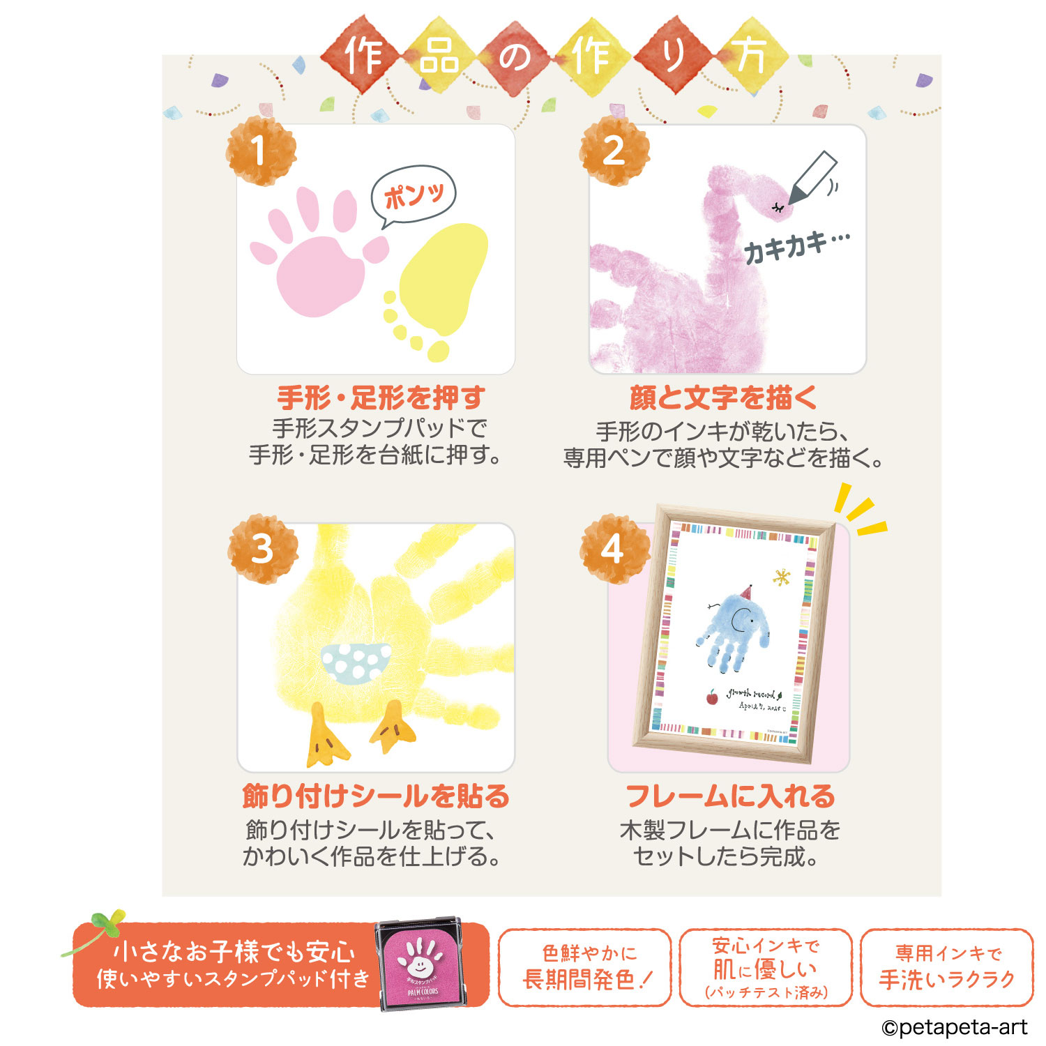 ڼʡۥϥ Shachihata ­å եȥ First Art  極 Ϥ餯 HPSK-SB/H-6ڥ᡼ԲġۡϤ餯