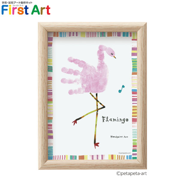 ϥ Shachihata ­å եȥ First Art  A5 եߥ HPSK-A5/H-2ڥ᡼Բġ եߥ