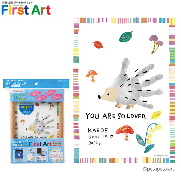 ϥ Shachihata ­å եȥ First Art  A5 ϥͥ HPSK-A5/H-4ڥ᡼Բġ ϥͥ