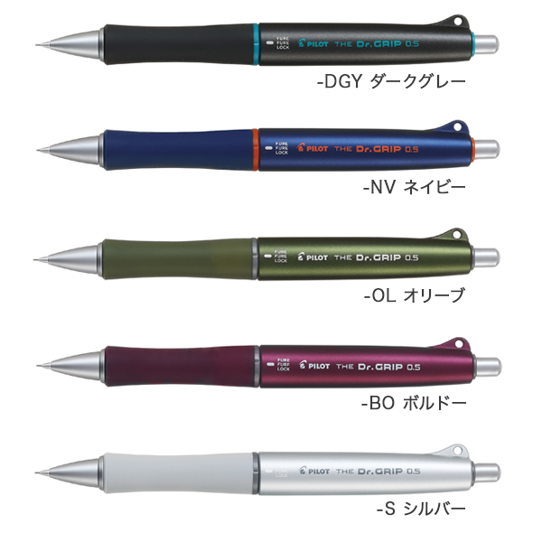 PILOT ѥå THE Dr.Grip  ɥå 㡼ץڥ󥷥 0.5mm  HTDG-90R ڥ᡼زġۡ5