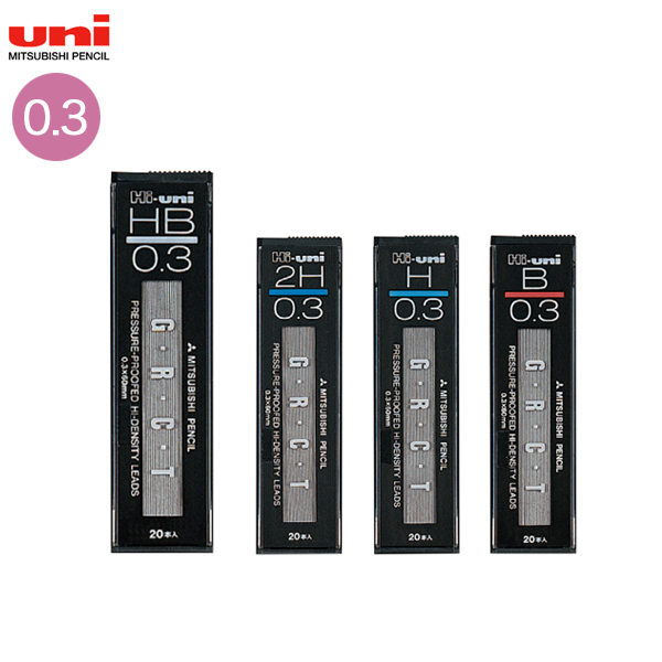 三菱鉛筆 uni ハイユニ シャープ芯　0.3mm　Hi-uni0.3-300【メール便可】 全4種から選択 三菱鉛筆 uni ユニ シャープ芯  0.3mm