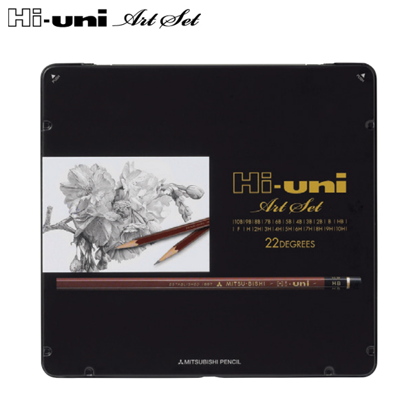 三菱鉛筆 uni ハイユニ アートセット 全22硬度セット HUAS【メール便可
