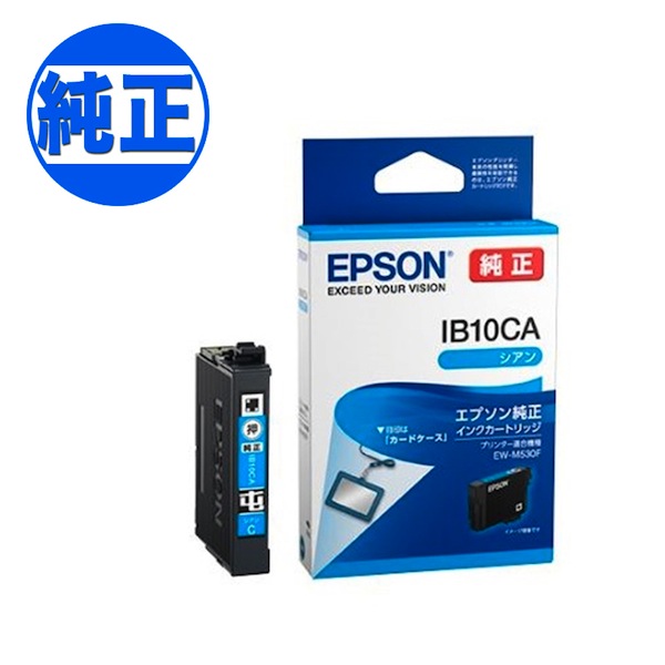 ڽ󥯡EPSON  IB10 󥯥ȥå  IB10CAڥ᡼زġۡ