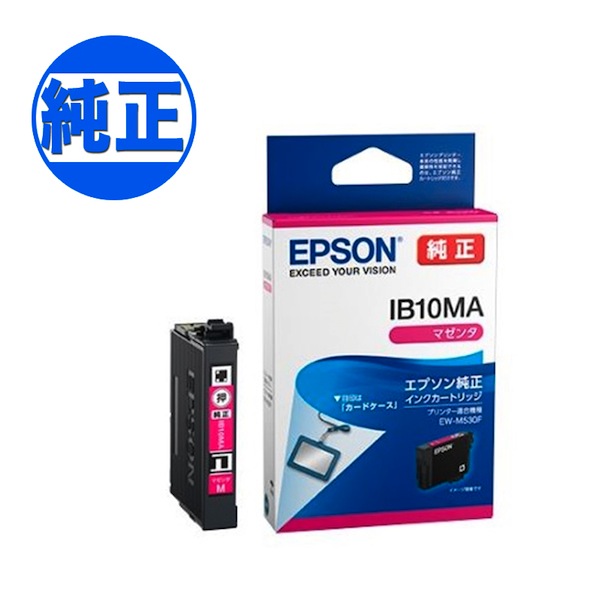 ڽ󥯡EPSON  IB10 󥯥ȥå ޥ IB10MAڥ᡼زġۡޥ