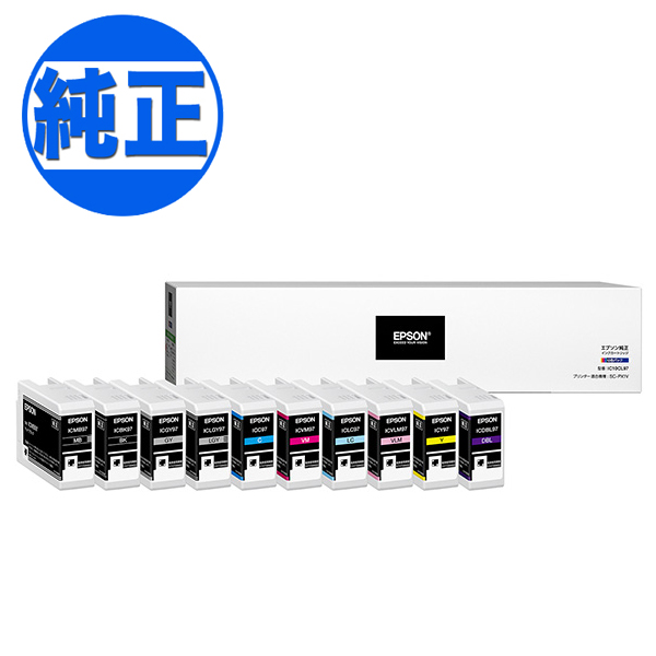 ڼʡۡڽ󥯡EPSON  IC97󥯥ȥå 10ѥå  IC10CL97̵ۡ10å