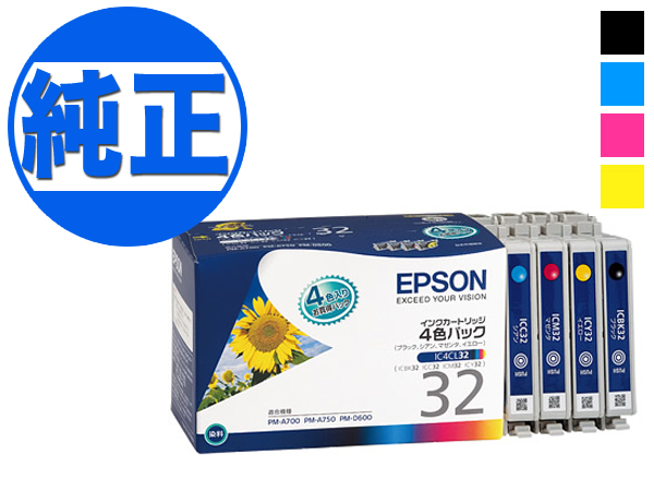 ڽ󥯡EPSON  IC32󥯥ȥå 4å IC4CL32̵ۡ4å CMYK