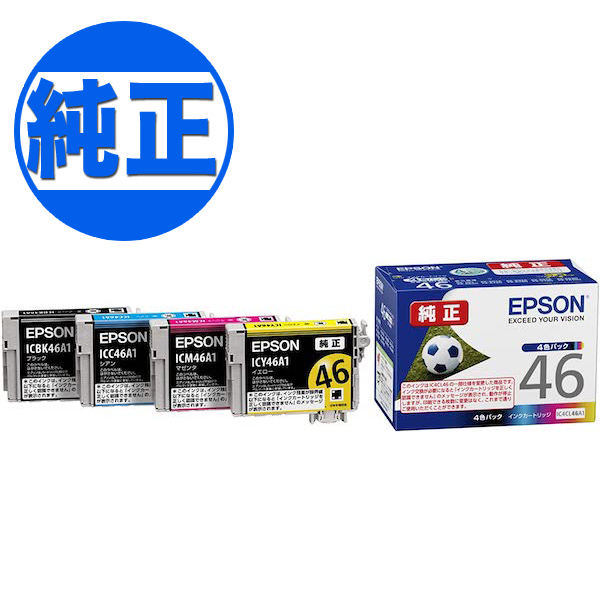 ڽ󥯡EPSON  IC46󥯥ȥå 4å IC4CL46A1 ̵ۡ4å