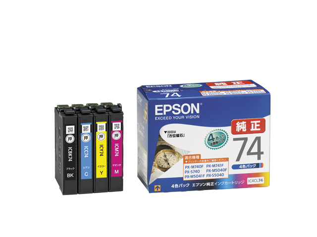 ڽ󥯡EPSON  IC74 󥯥ȥå 4å IC4CL74̵ۡ4å