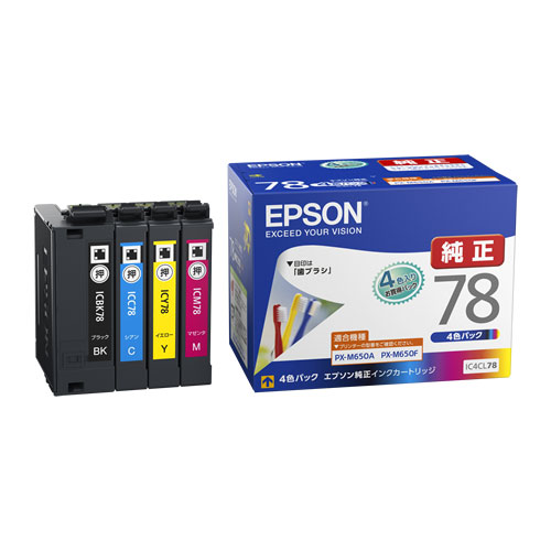 【純正インク】EPSON 純正インク IC78インクカートリッジ 4色セット IC4CL78【送料無料】　4色セット