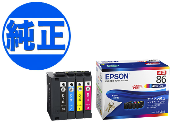 純正インク】EPSON 純正インク IC86インクカートリッジ 大容量4色 ...