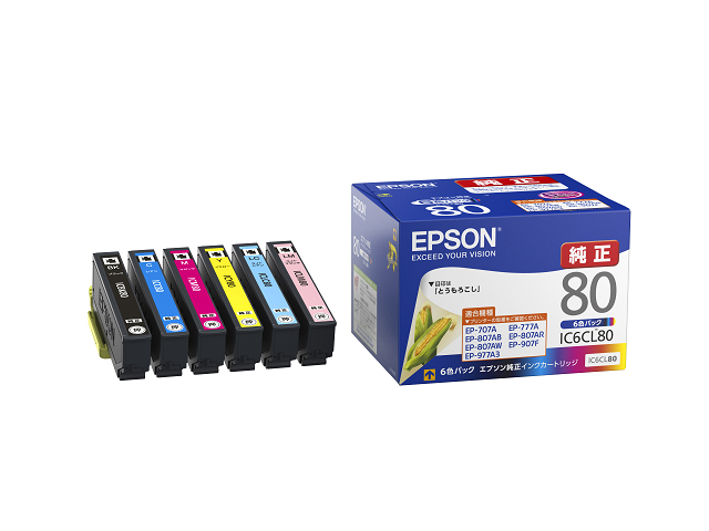 【純正インク】EPSON 純正インク IC80インクカートリッジ 6色セット IC6CL80【送料無料】 6色セット