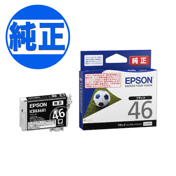 ڽ󥯡EPSON  IC46󥯥ȥå ֥å ICBK46A1 ڥ᡼زġ֥ۡå