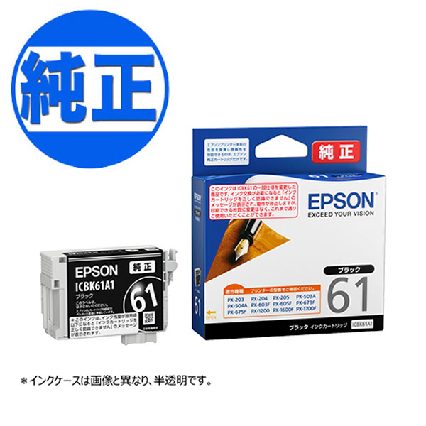 ڽ󥯡EPSON  IC61󥯥ȥå ֥å ICBK61A1֥å
