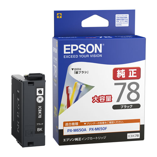 ڽ󥯡EPSON  IC78󥯥ȥå ֥å ICBK78̵֥ۡå