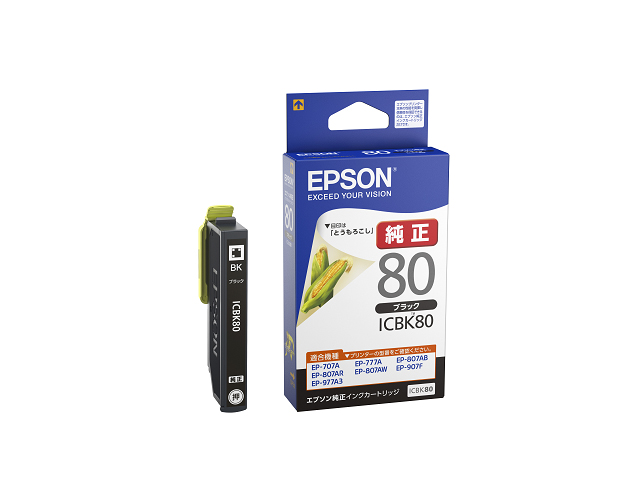 【純正インク】EPSON 純正インク IC80インクカートリッジ ブラック ICBK80 【メール便可】 ブラック