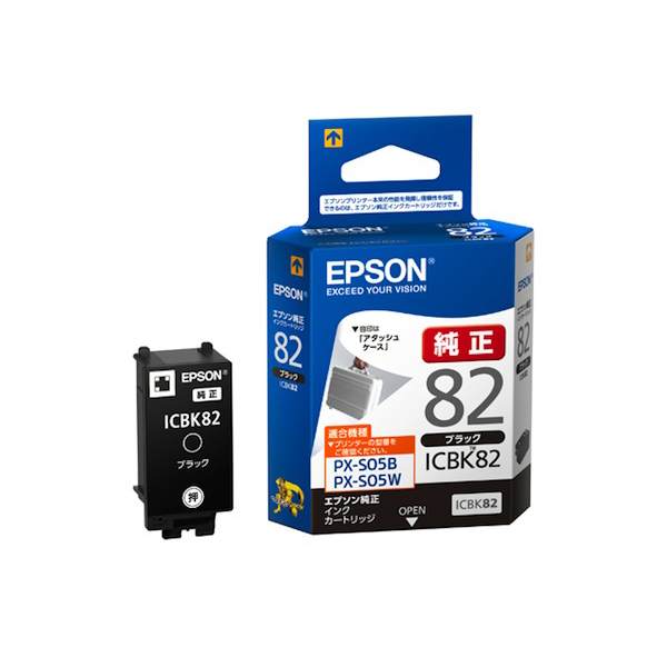 ڽ󥯡EPSON  IC82󥯥ȥå 顼 ICBK82 ڥ᡼Բġ֥ۡå