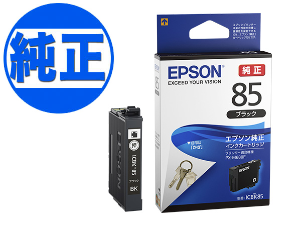 ڼʡۡڽ󥯡EPSON  IC85󥯥ȥå ֥å ICBK85֥å