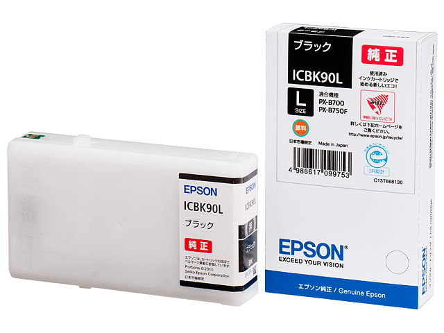 ڼʡۡڽ󥯡EPSON  IC90L󥯥ȥå ̥֥å ICBK90L̵̥֥ۡå