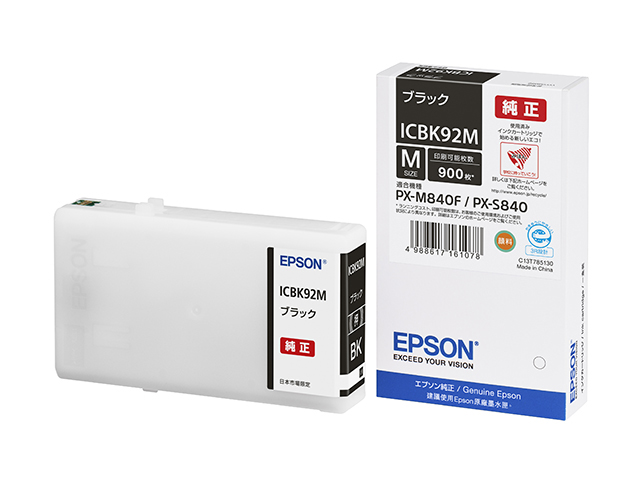 ڽ󥯡EPSON  IC92M󥯥ȥå ֥å ICBK92M֥å