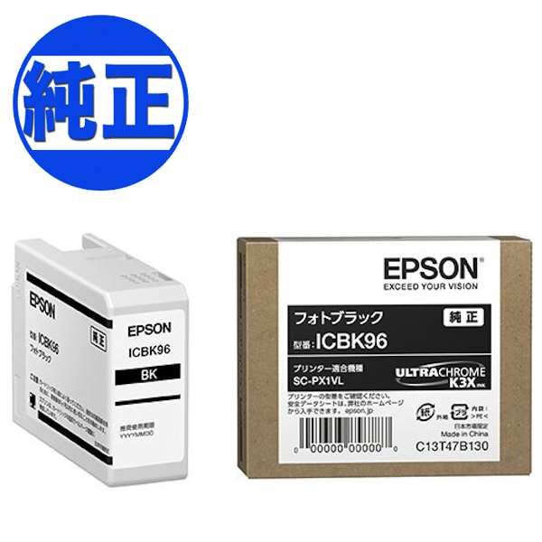 ڼʡۡڽ󥯡EPSON  IC96󥯥ȥå եȥ֥å ICBK96̵ۡեȥ֥å