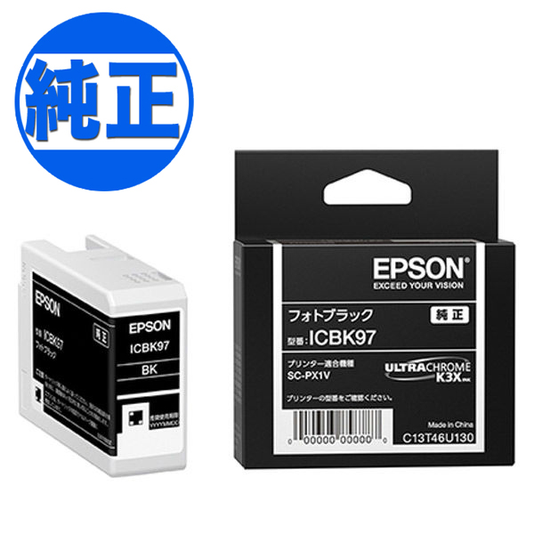 返品?交換対象商品】 EPSON エプソン インクカートリッジ フォトインク