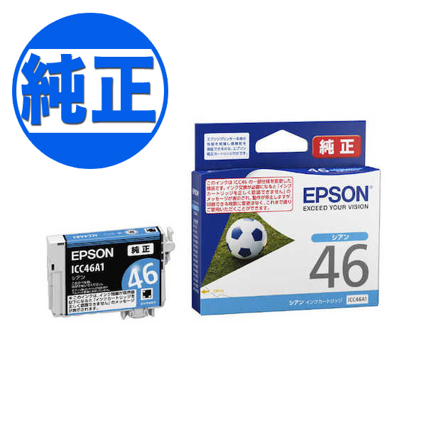 ڽ󥯡EPSON  IC46󥯥ȥå  ICC46A1 ڥ᡼زġۡ