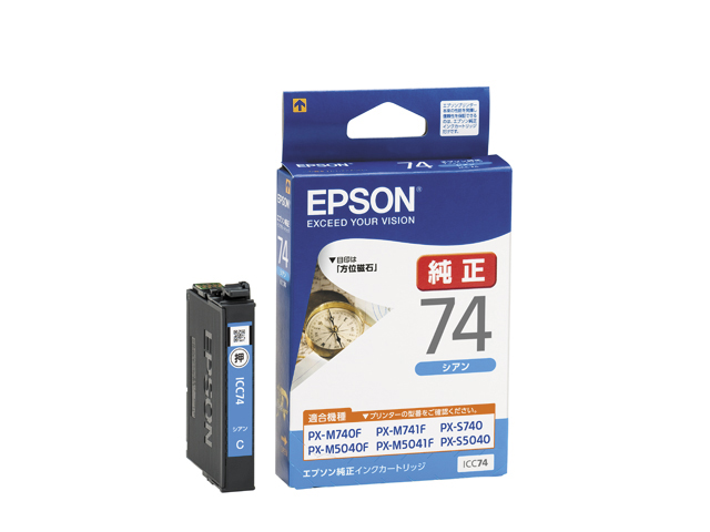 ڽ󥯡EPSON  IC74󥯥ȥå  ICC74ڥ᡼زġۡ