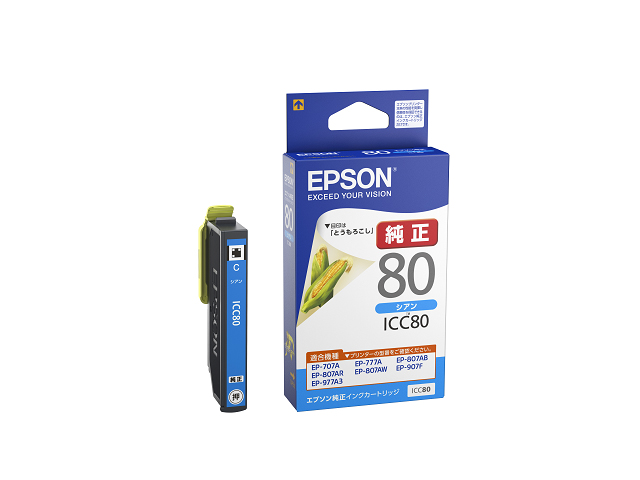 純正インク】EPSON 純正インク IC80インクカートリッジ シアン ICC80