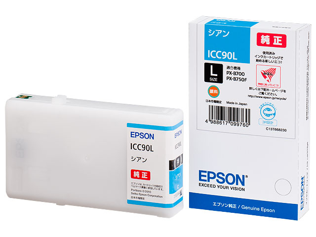 ڼʡۡڽ󥯡EPSON  IC90L󥯥ȥå ̥ ICC90L̵̥ۡ