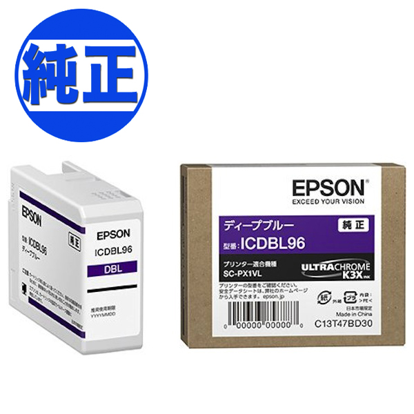 ڼʡۡڽ󥯡EPSON  IC96󥯥ȥå ǥץ֥롼 ICDBL96̵ۡǥץ֥롼