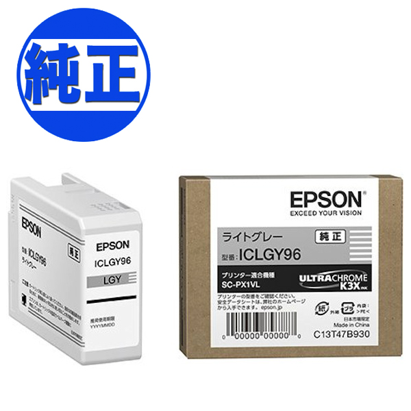 ڼʡۡڽ󥯡EPSON  IC96󥯥ȥå 饤ȥ졼 ICLGY96̵ۡ饤ȥ졼