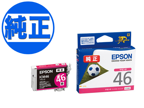 ڽ󥯡EPSON  IC46󥯥ȥå ޥ ICM46ڥ᡼زġ [λ]ޥ