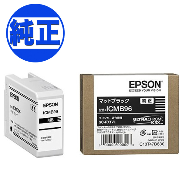 ڼʡۡڽ󥯡EPSON  IC96󥯥ȥå ޥåȥ֥åICMB96̵ۡޥåȥ֥å