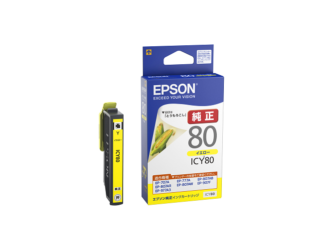 ڽ󥯡EPSON  IC80󥯥ȥå  ICY80ڥ᡼زġۡ