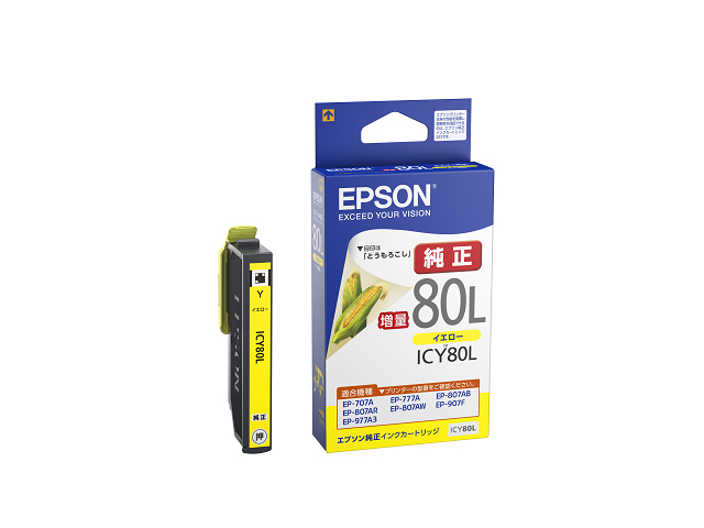 ڽ󥯡EPSON  IC80L󥯥ȥå ̥ ICY80Lڥ᡼زġ̥ۡ