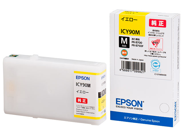 ڽ󥯡ۡڼʡEPSON  IC90M󥯥ȥå  ICY90M