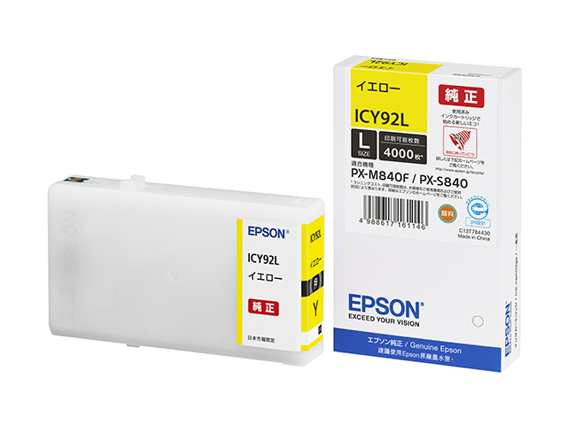 ڼʡۡڽ󥯡EPSON  IC92L󥯥ȥå L ICY92L̵ۡL