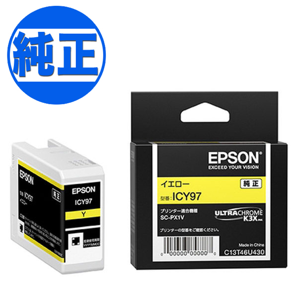 ڼʡۡڽ󥯡EPSON  IC97󥯥ȥå  ICY97̵ۡ