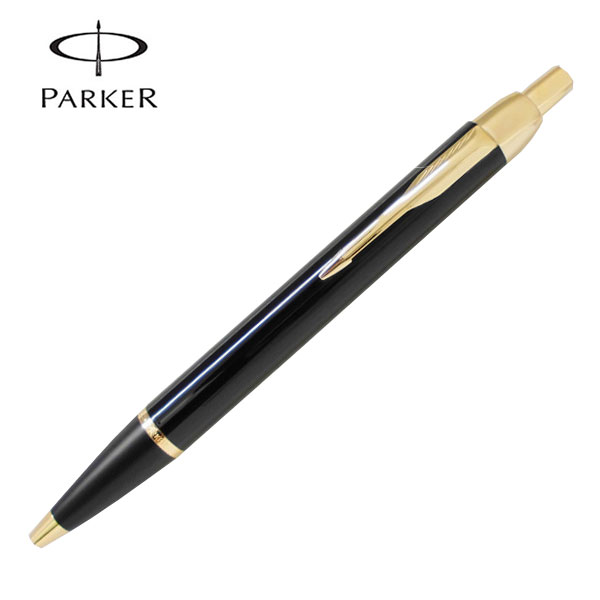 PARKER パーカー I.M. アイエム ボールペン ラックブラック GTBP【名入れ無料】[ギフト利用]　ブラック
