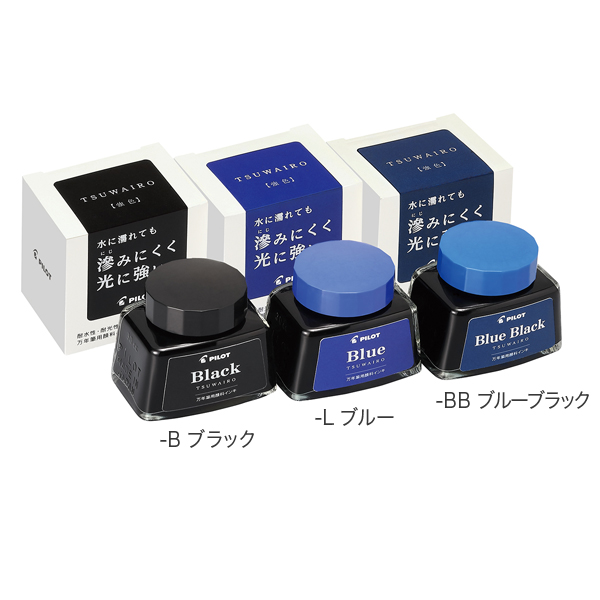 ڼʡۥѥå PILOT  TSUWAIRO (Ĥ襤)  INK-30TWڥ᡼Բġۡ3