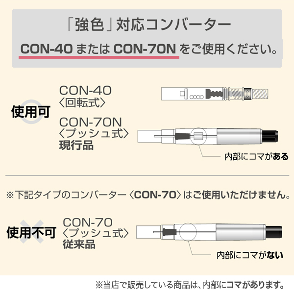 ڼʡۥѥå PILOT  TSUWAIRO (Ĥ襤)  INK-30TWڥ᡼Բġۡ3