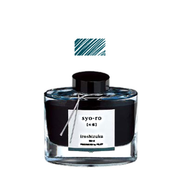 ѥå PILOT ǯɮ iroshizuku ̼ ܥȥ륿 INK-50-SYڥ᡼Բġۡ祦(Ϫ)