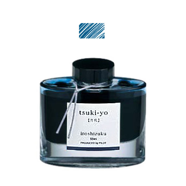 [ॻ] ѥå PILOT ǯɮ iroshizuku ̼ ܥȥ륿 INK-50-TYڥ᡼Բġ ĥ()