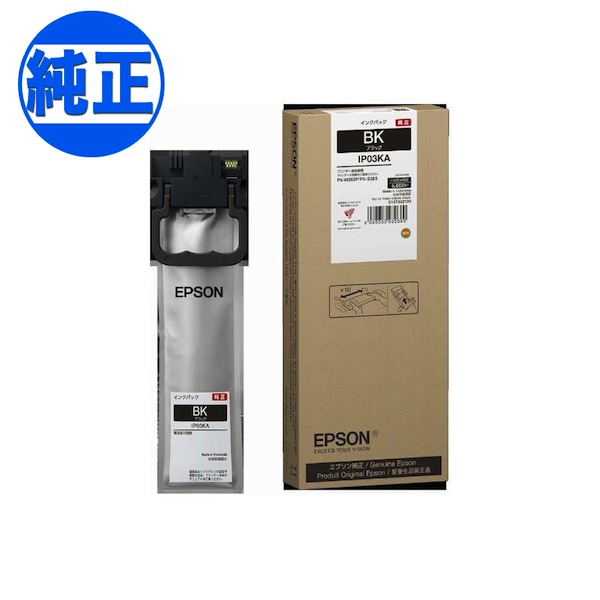 ڽ󥯡ۡڼʡEPSON  IP03 󥯥ȥå ֥å IP03KA̵֥ۡå